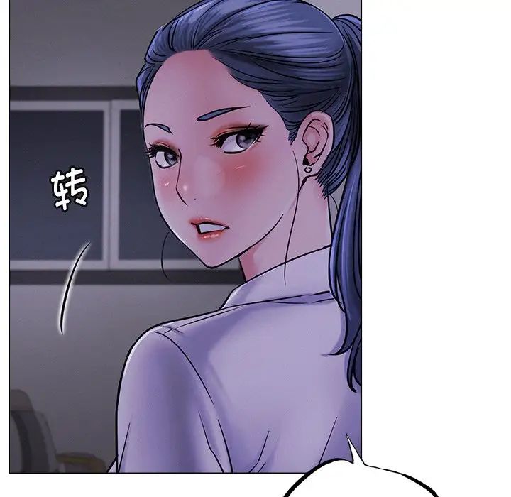第97話