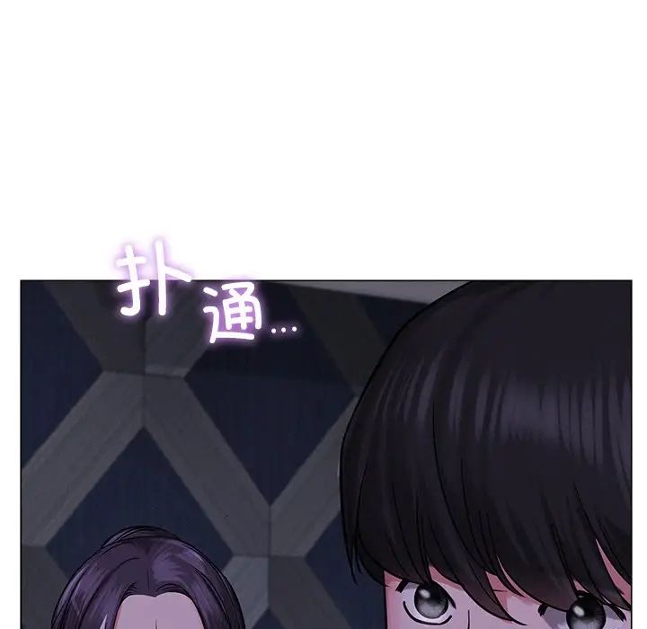 第97話