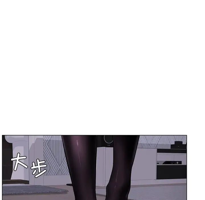 第97話