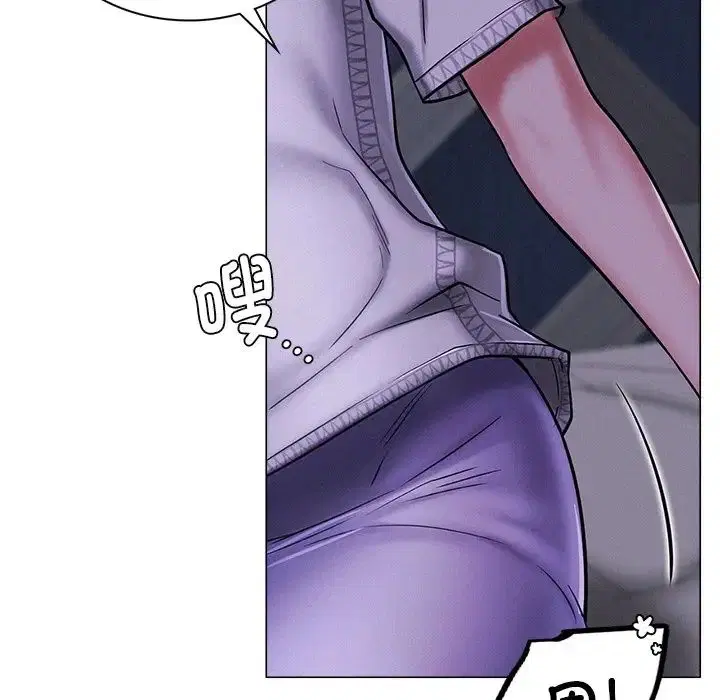 第97話
