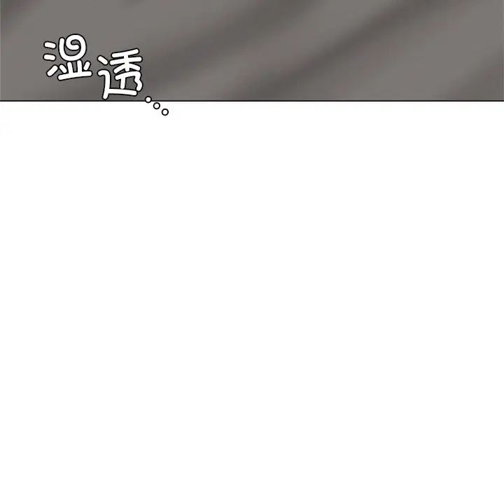 第97話