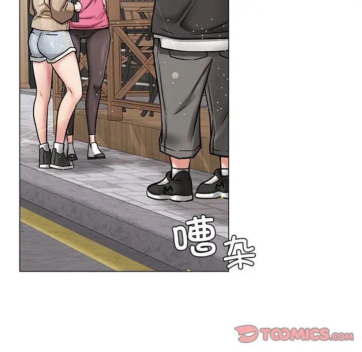 第97話