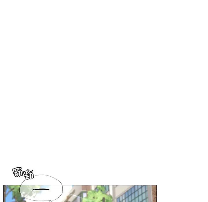 第97話