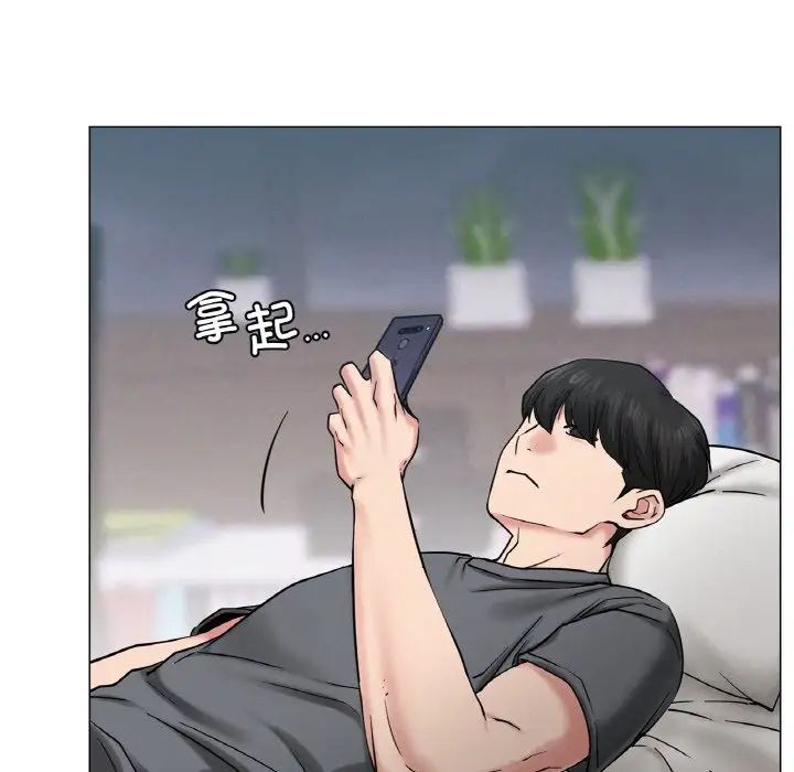 第98話