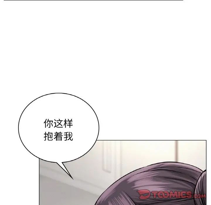 第98話