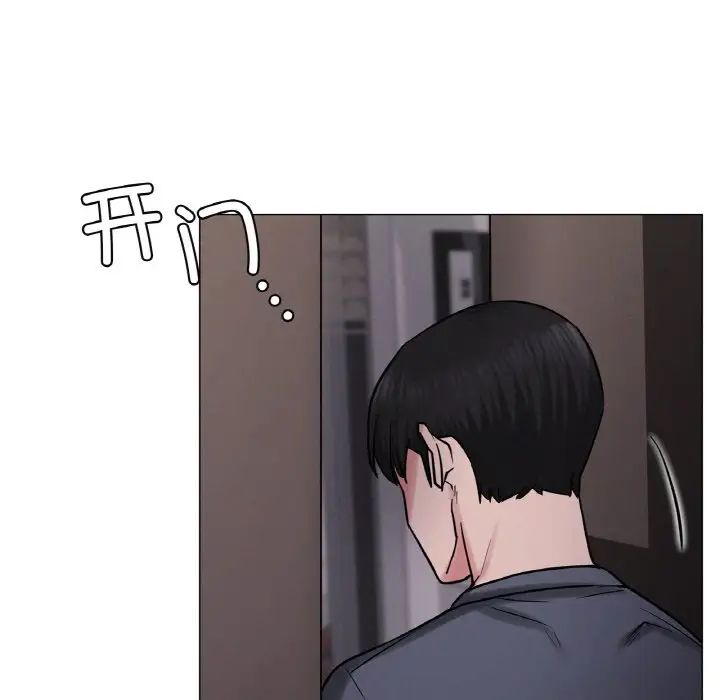 第98話