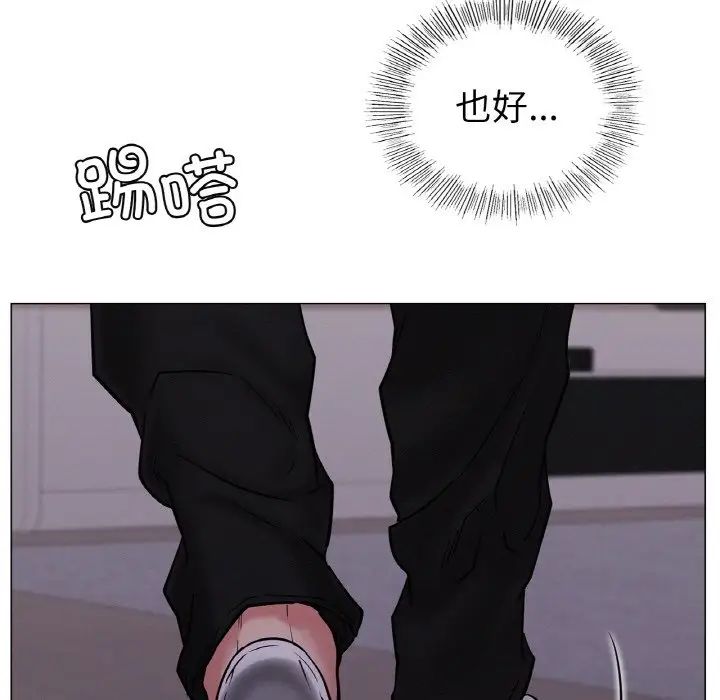 第98話
