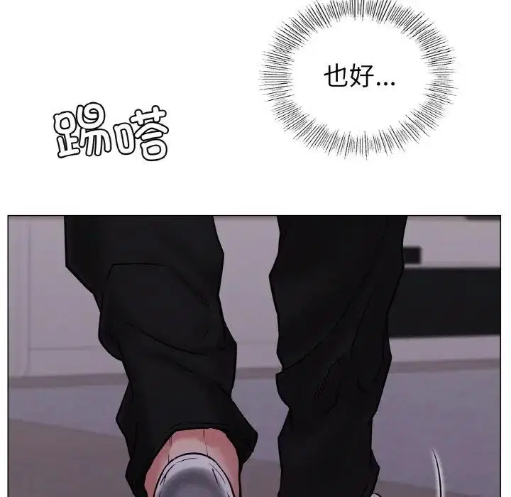 第98話