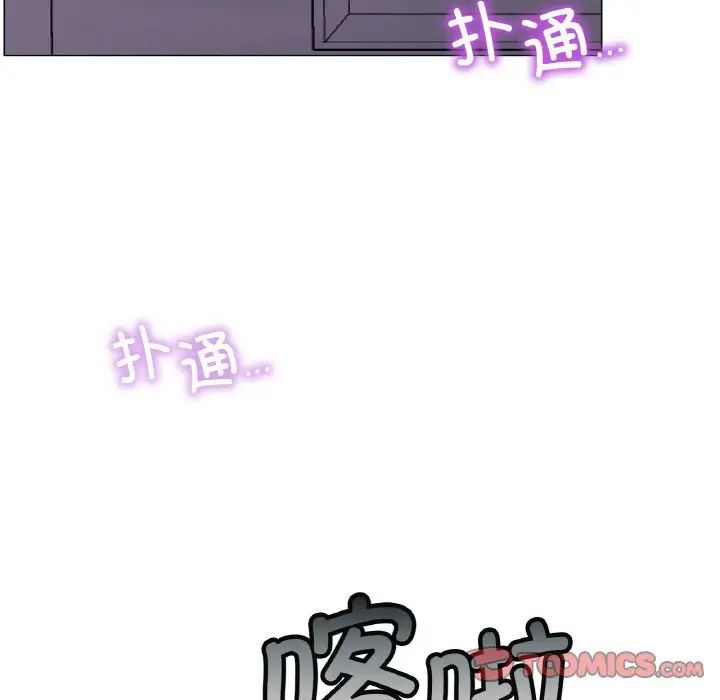 第98話