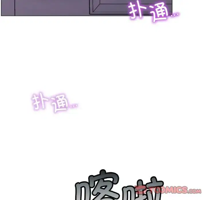 第98話