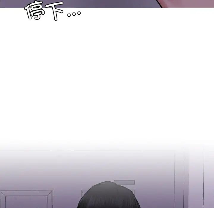 第98話