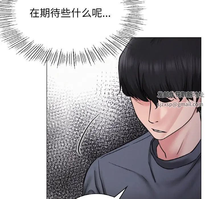 第98話