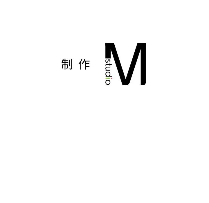 第98話