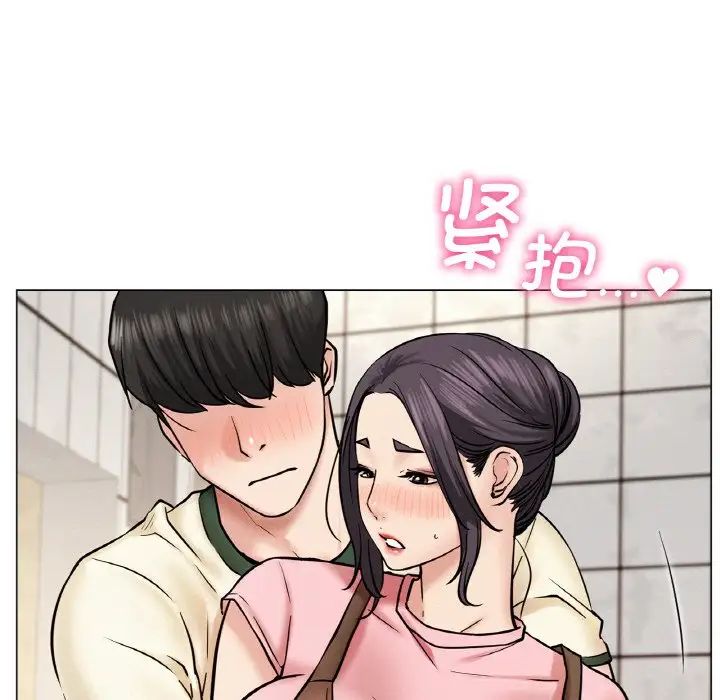 第98話