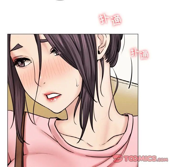 第98話