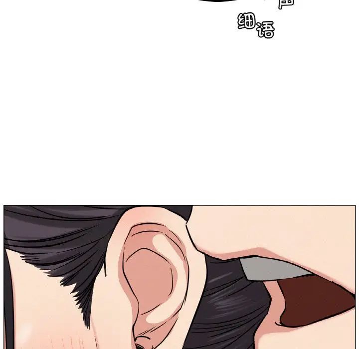 第98話