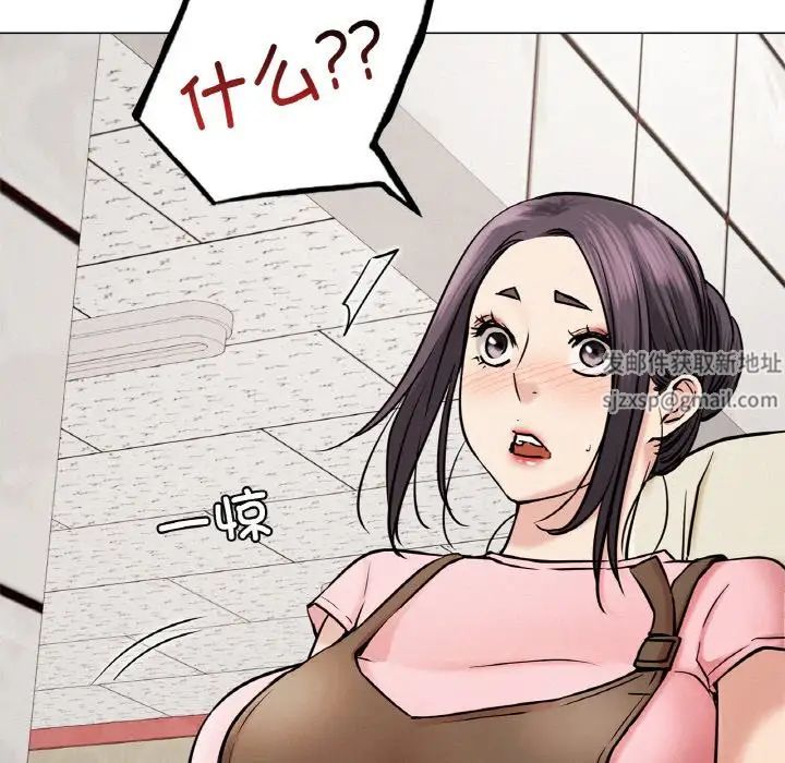 第98話