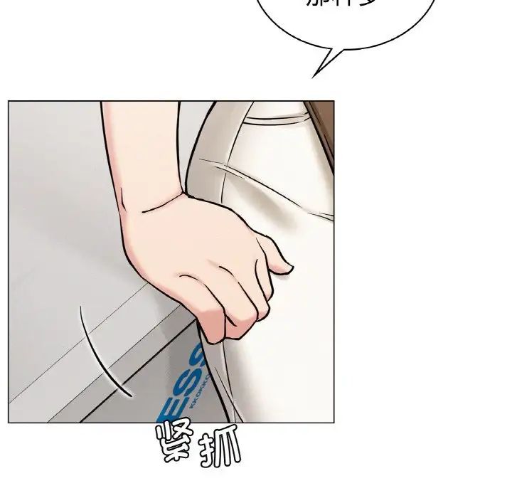 第98話