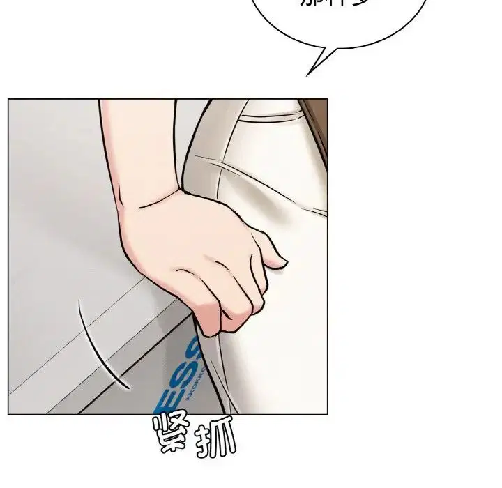 第98話