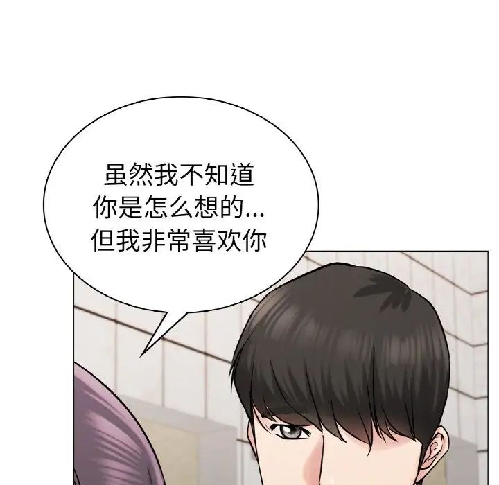 第98話