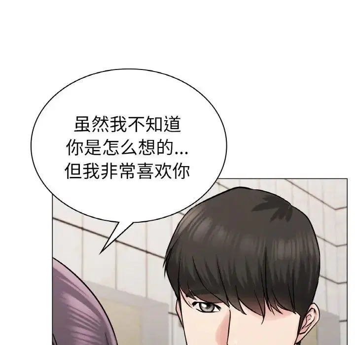 第98話