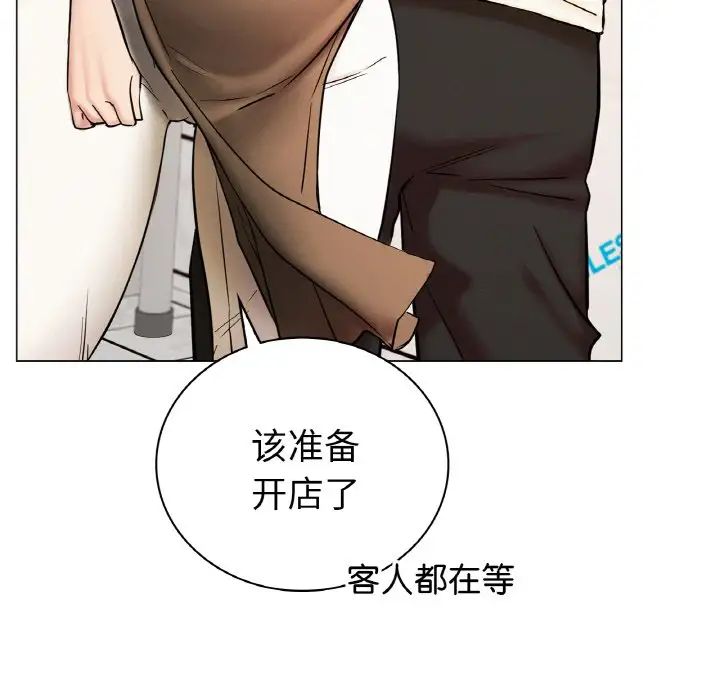 第98話