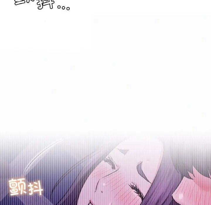 第98話