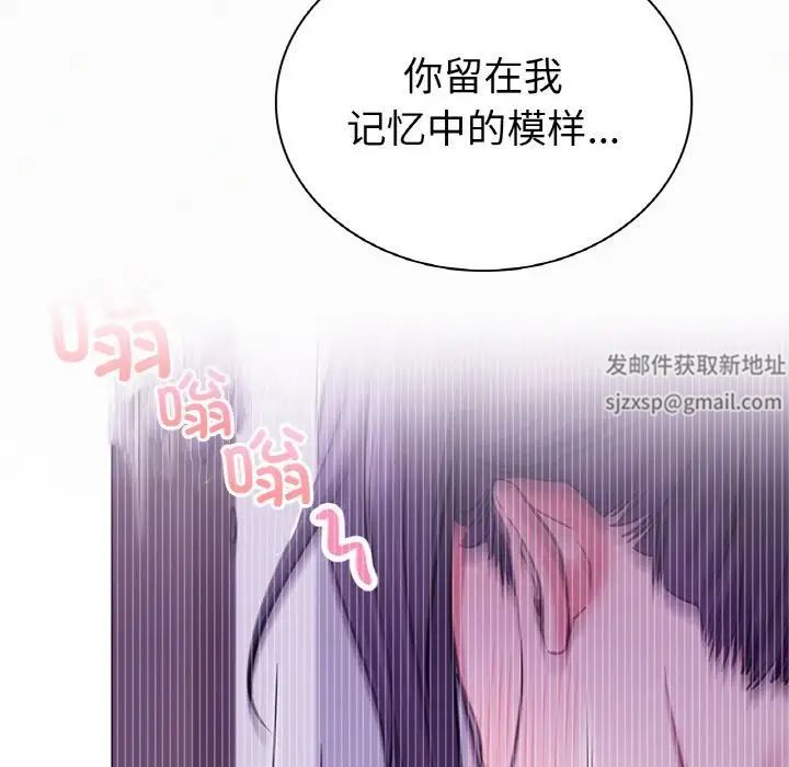 第98話