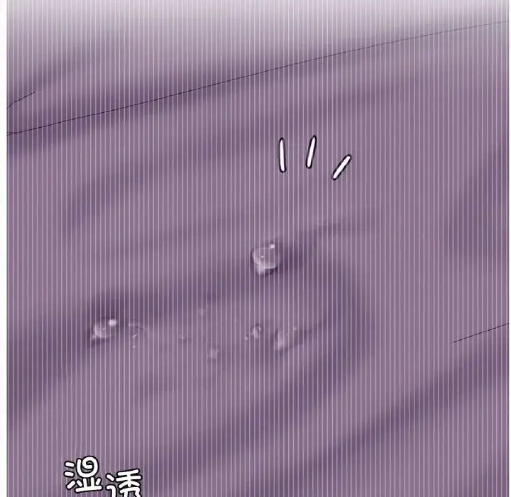第98話