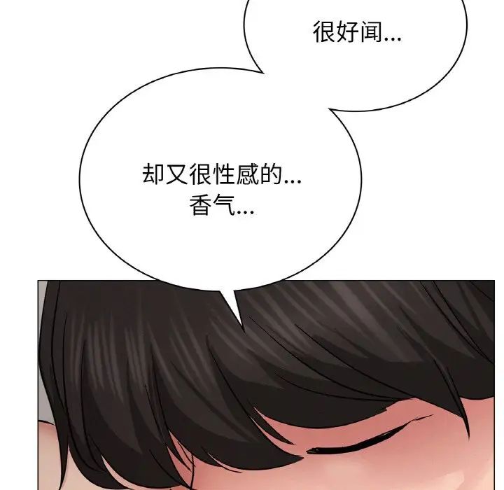 第99話