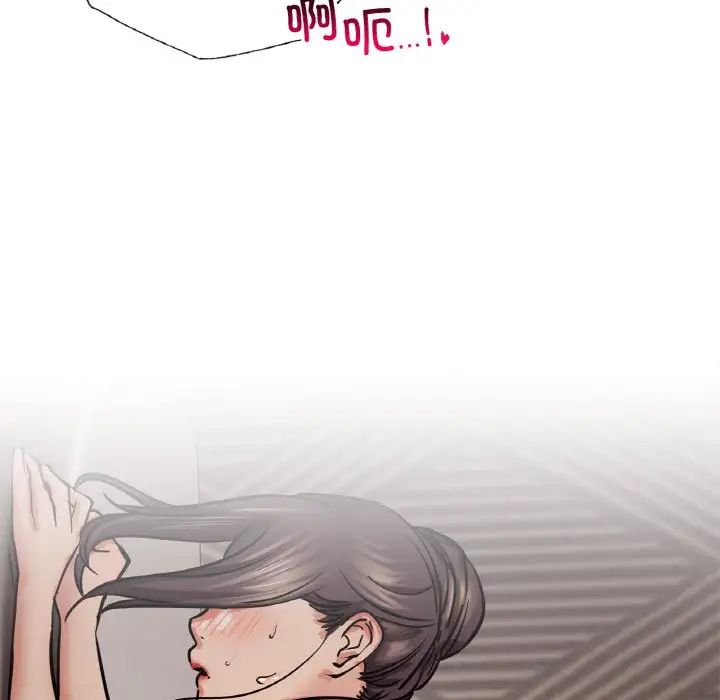 第99話