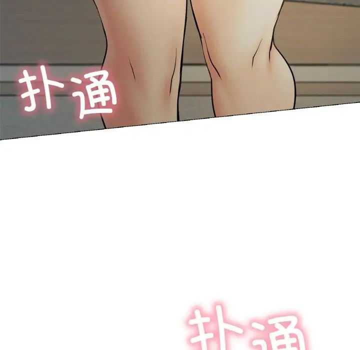 第99話