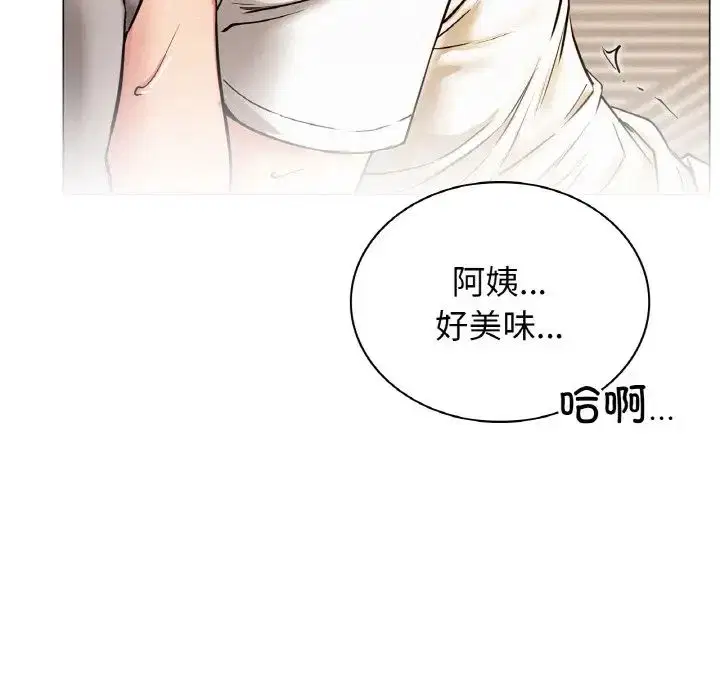 第99話