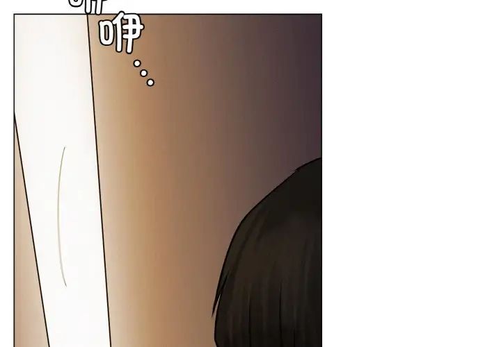 第99話