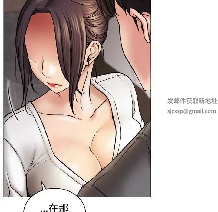 第99話