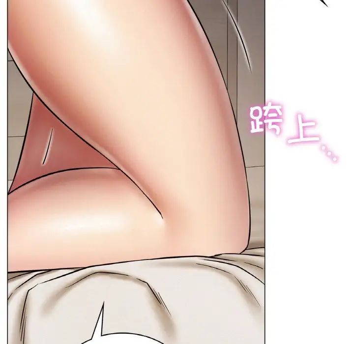 第99話