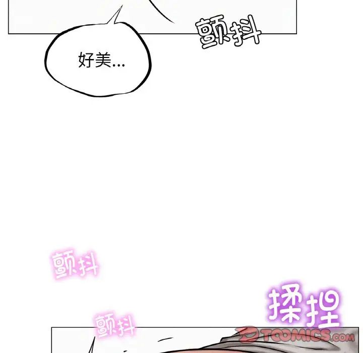 第99話