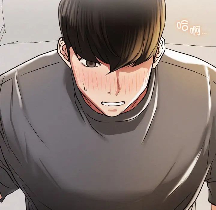 第99話