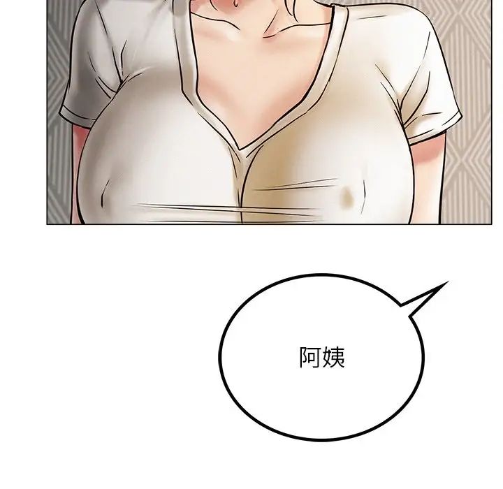 第100話