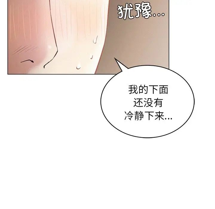 第100話