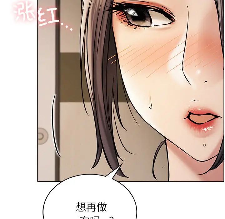 第100話