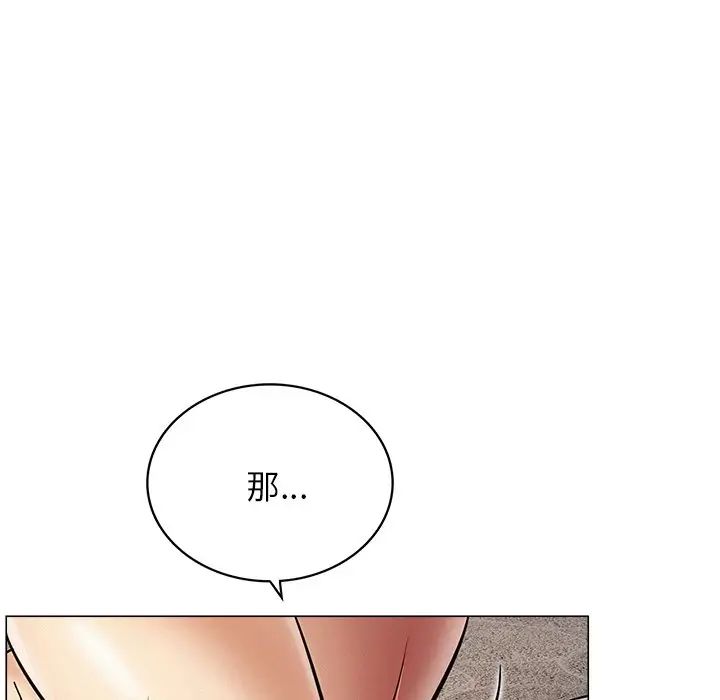 第100話