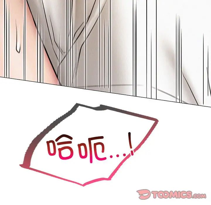 第100話