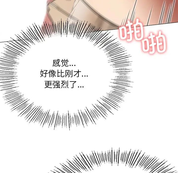 第100話