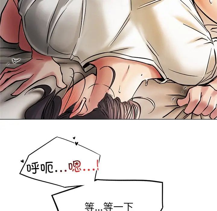 第100話