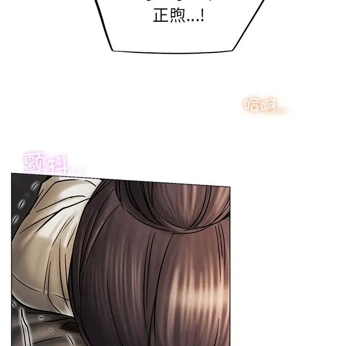 第100話