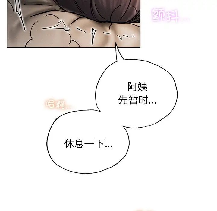 第100話