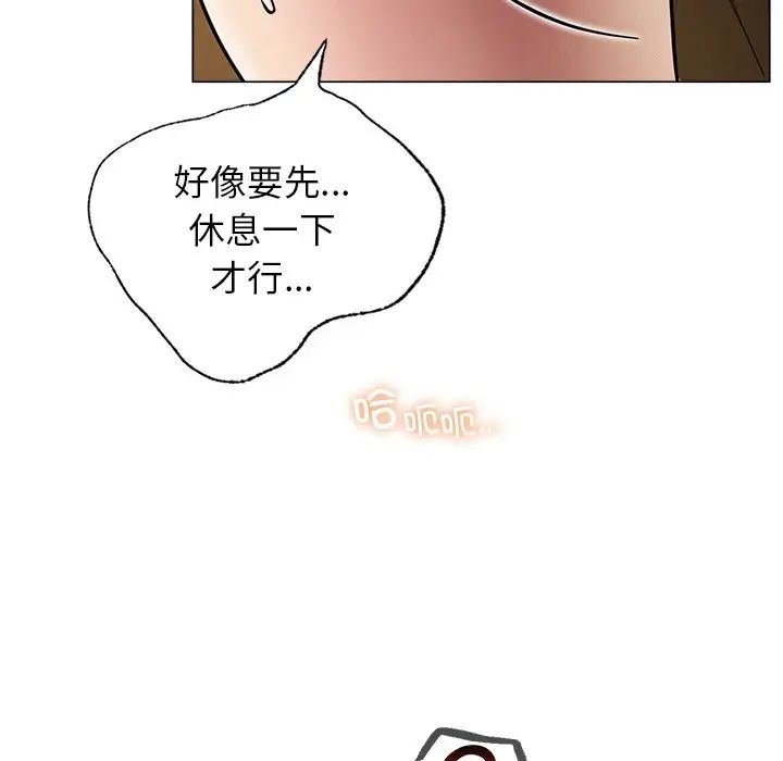 第100話