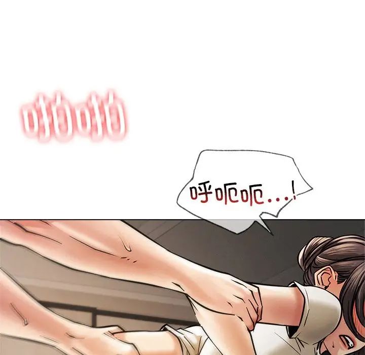 第100話