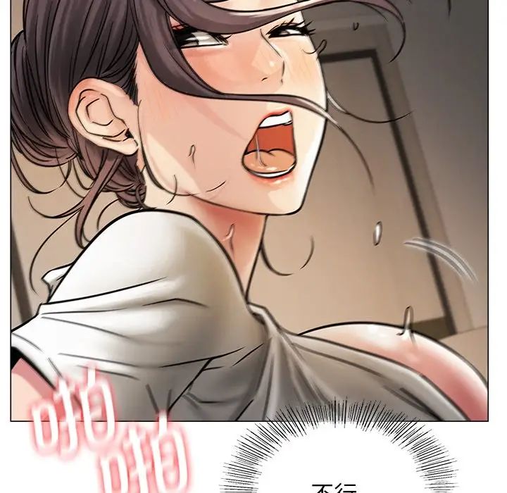 第100話
